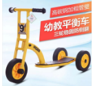 Trike set outdoor