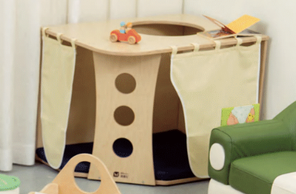 Childcare Corner Leisure Cub